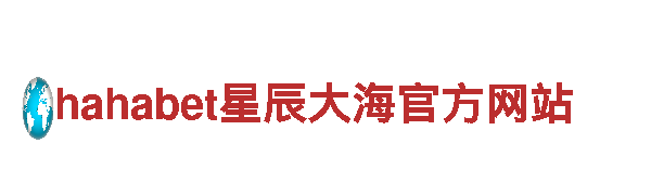 多宝体育客服智能家电-让生活更智慧